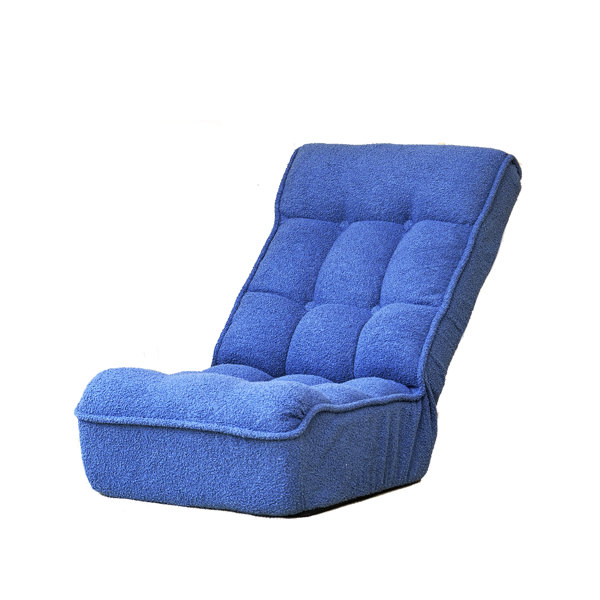 Trule Rearick Floor Game Chair Wayfair Canada